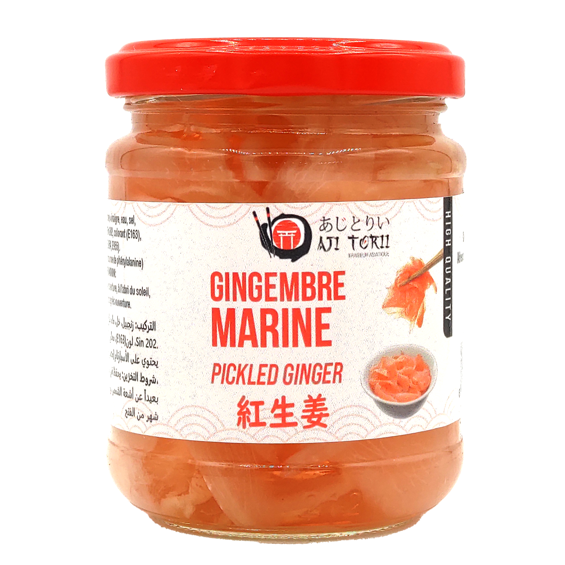 Gingembre mariné