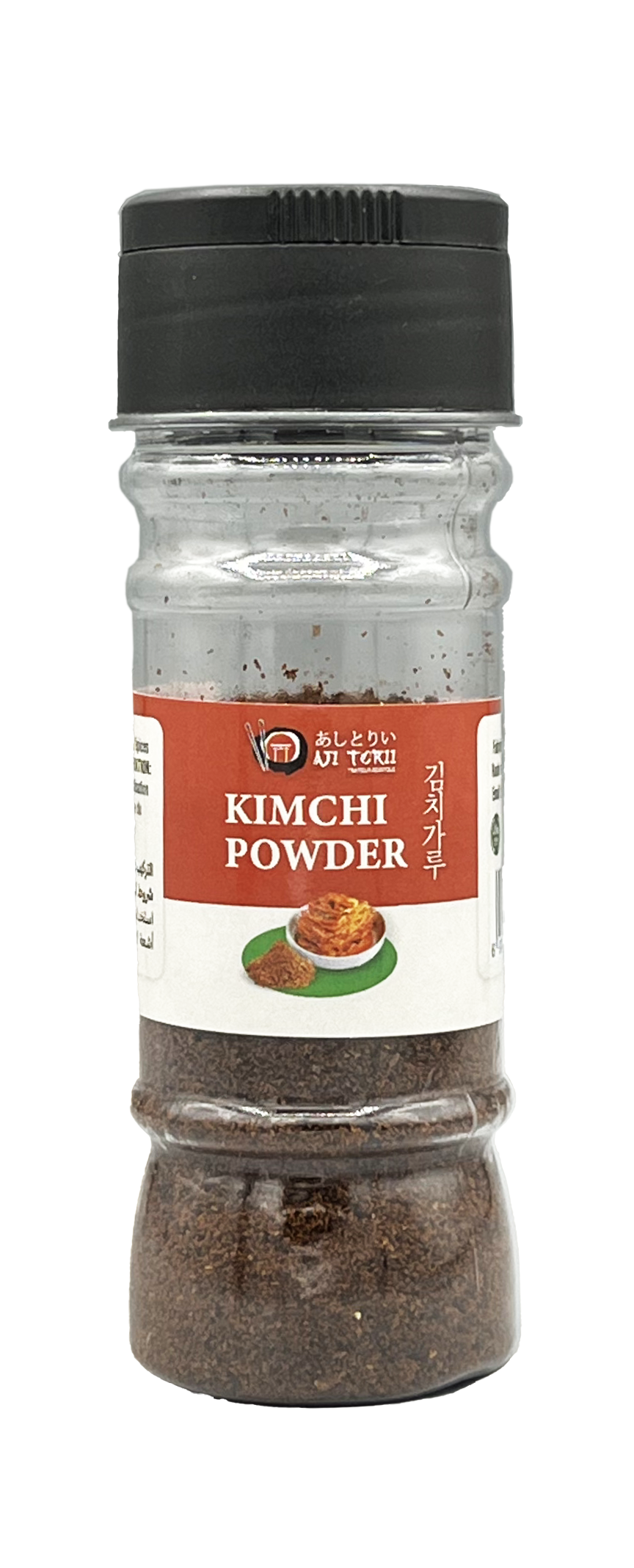 Kimchi powder