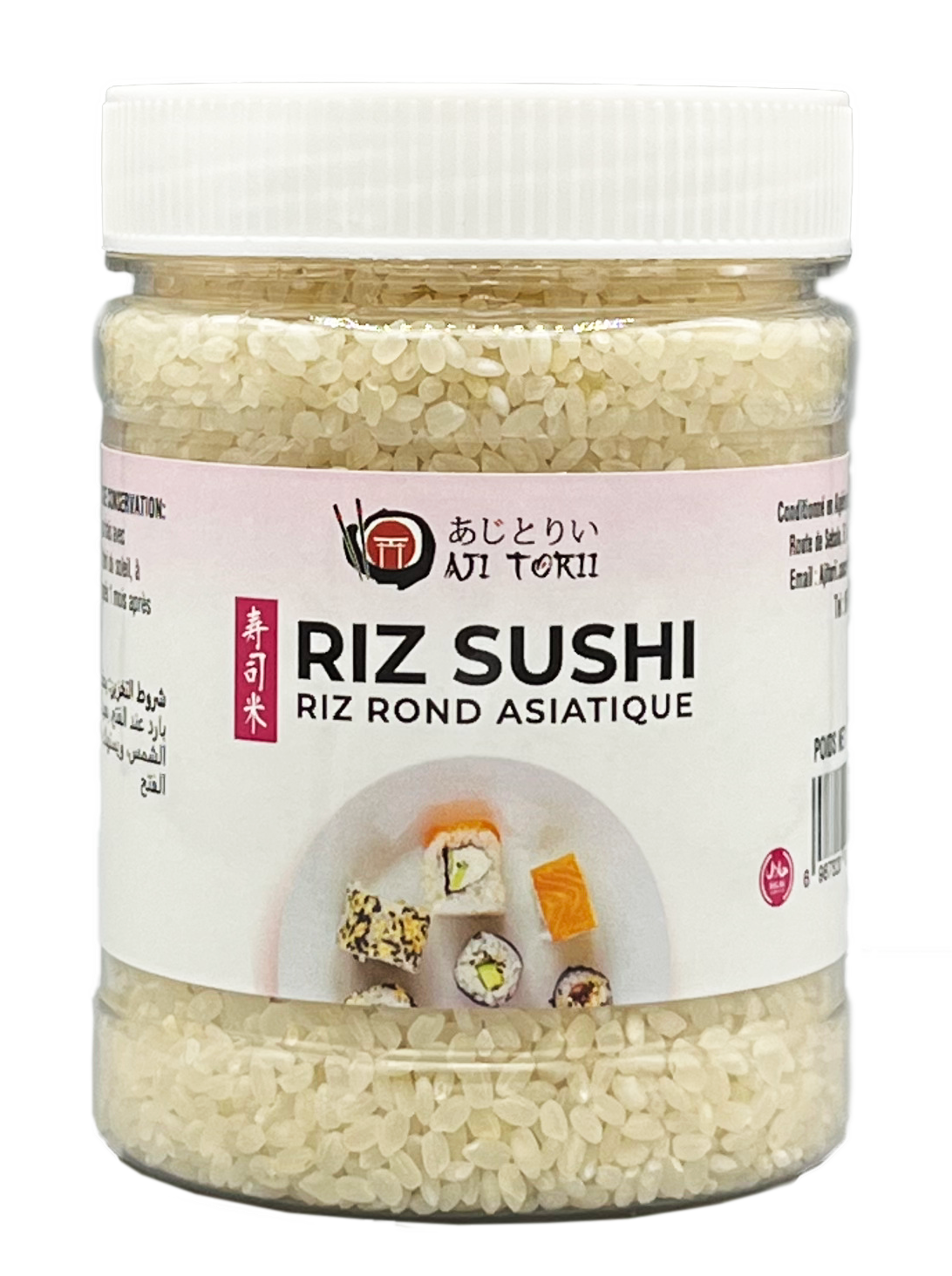 Riz à sushis