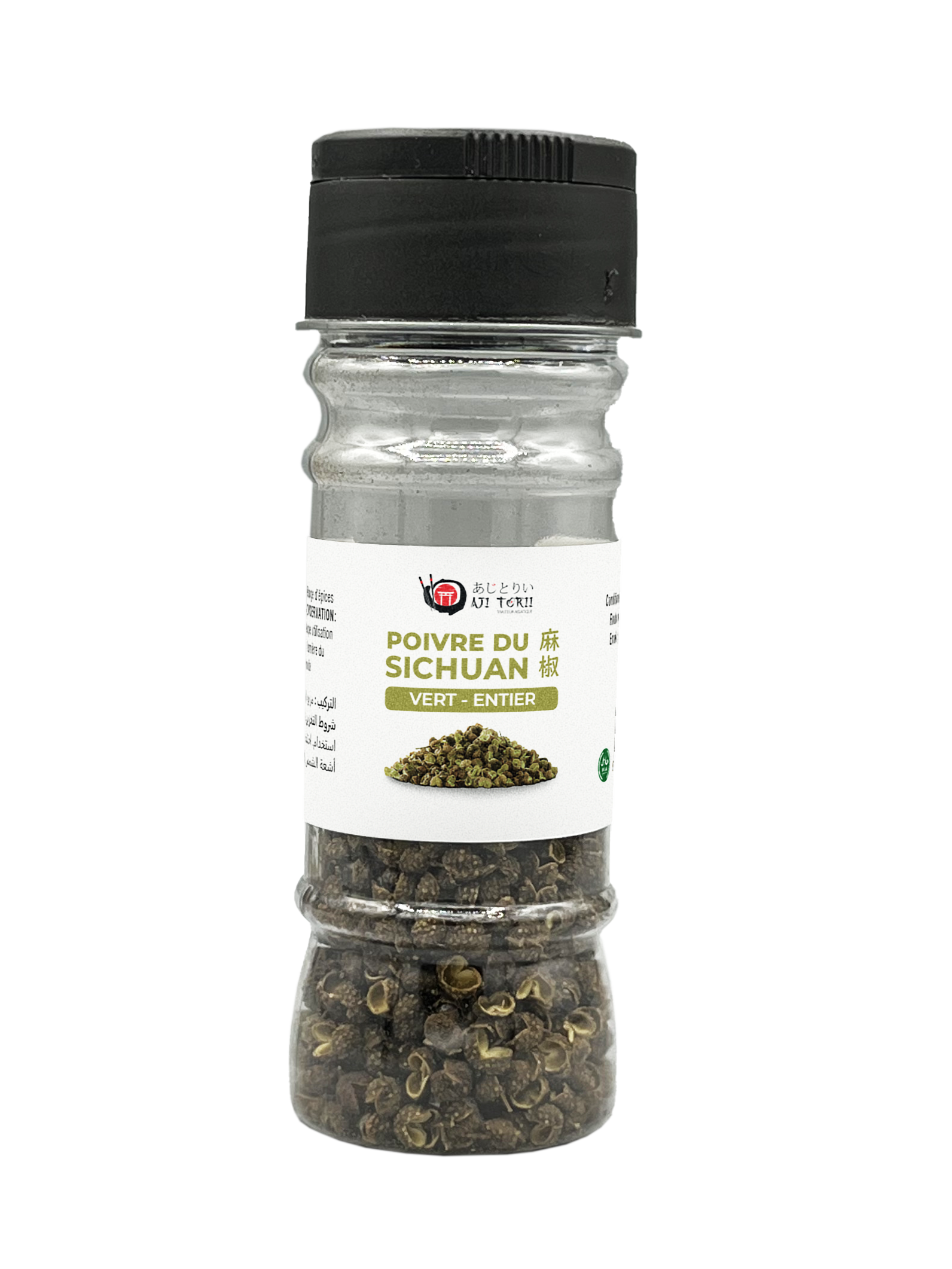 Sichuan vert